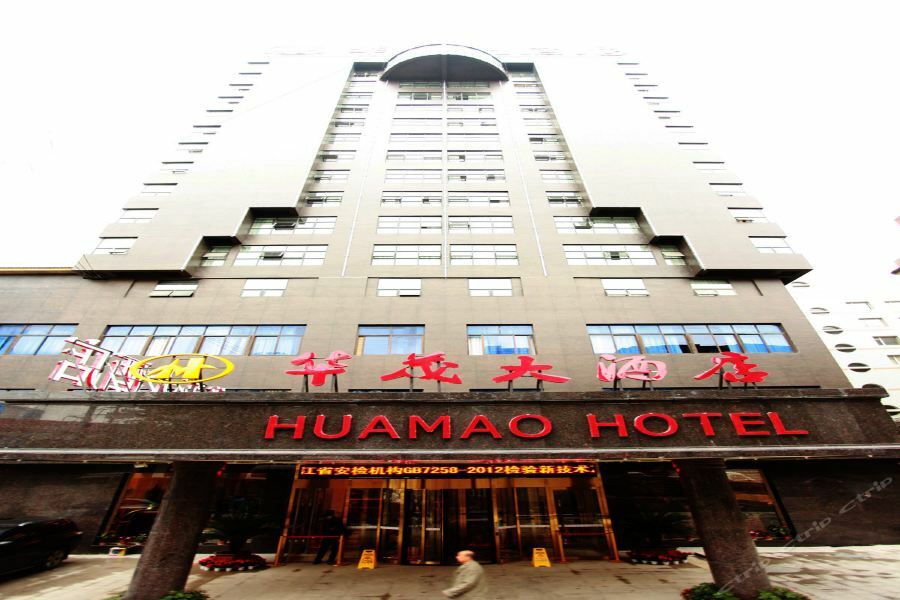Huamao Hotel Quý Dương Ngoại thất bức ảnh